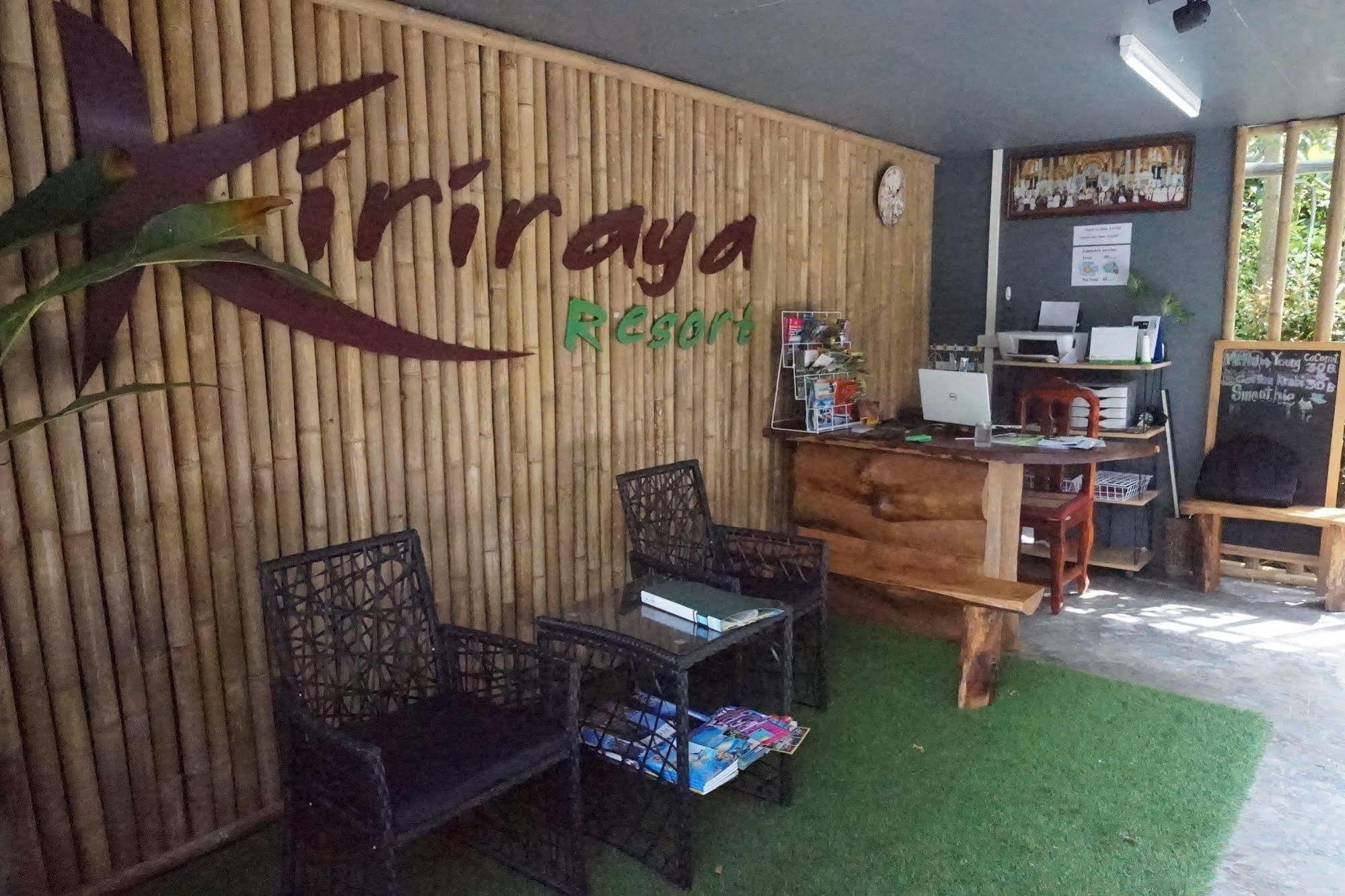 Ao Nang Kiriraya Resort מראה חיצוני תמונה